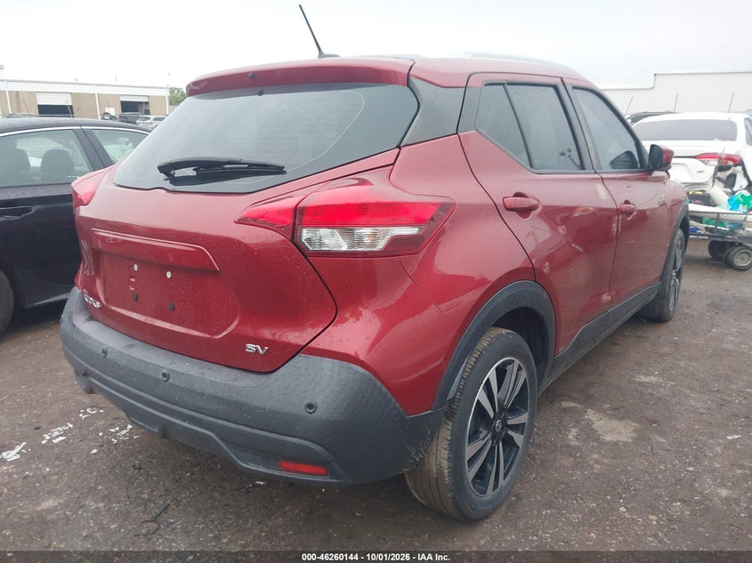 Фото 4 - NISSAN KICKS