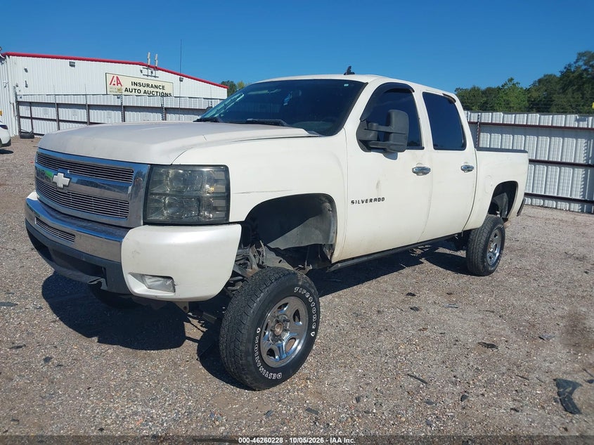 Vin: 3gcpcse03bg249675, lot: 46760297, chevrolet silverado 1500 lt 20112