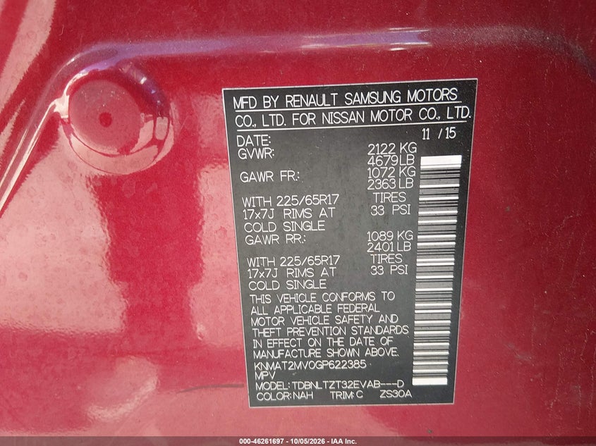 2016 NISSAN ROGUE SV · Фото 9