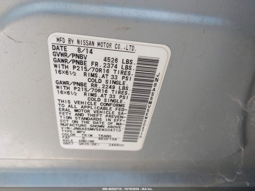 NISSAN ROGUE SELECT 2014 VIN JN8AS5MV5EW204710