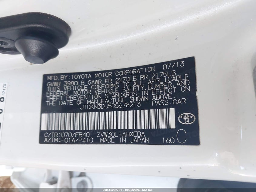 TOYOTA PRIUS 2013 VIN JTDKN3DU5D5678213