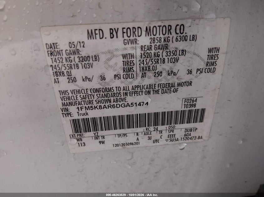 FORD UTILITY POLICE INTERCEPTOR 2013 VIN 1FM5K8AR6DGA51474
