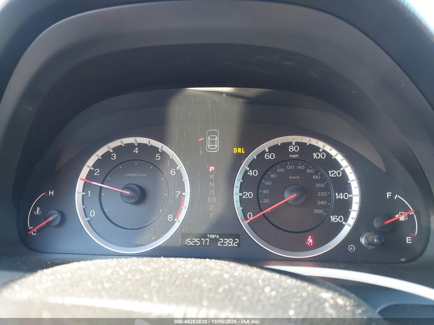 HONDA ACCORD 2012 VIN 1HGCP2F85CA168833