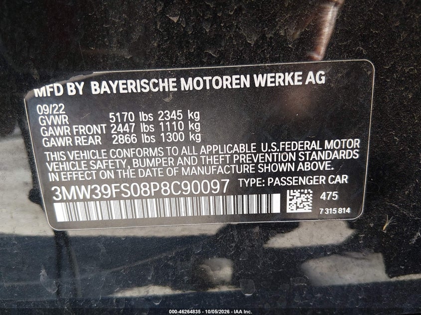 2023 BMW 330E XDRIVE · Фото 17