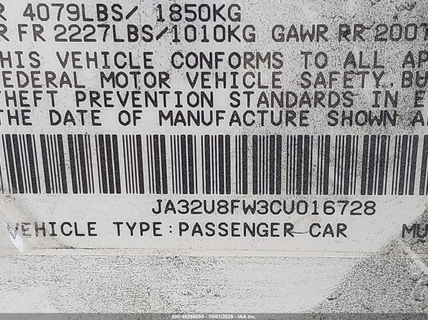 2012 MITSUBISHI LANCER GT · Фото 9
