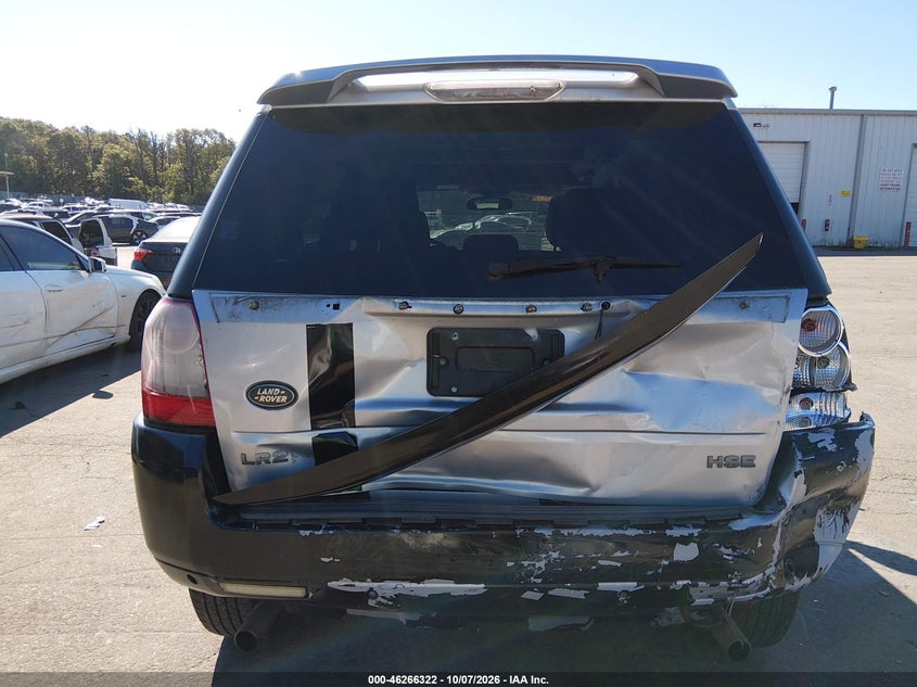 LAND-ROVER LR2 2012 VIN SALFR2BN2CH307253