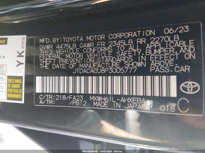 TOYOTA PRIUS PRIME 2023 VIN JTDACACU8P3005777