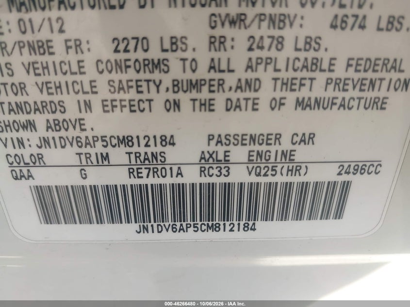 INFINITI G25 2012 VIN JN1DV6AP5CM812184