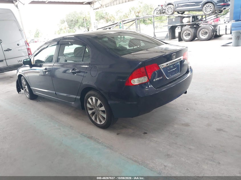 Vin: 19xfa1f84be018232, lot: 46767731, honda civic ex 20113