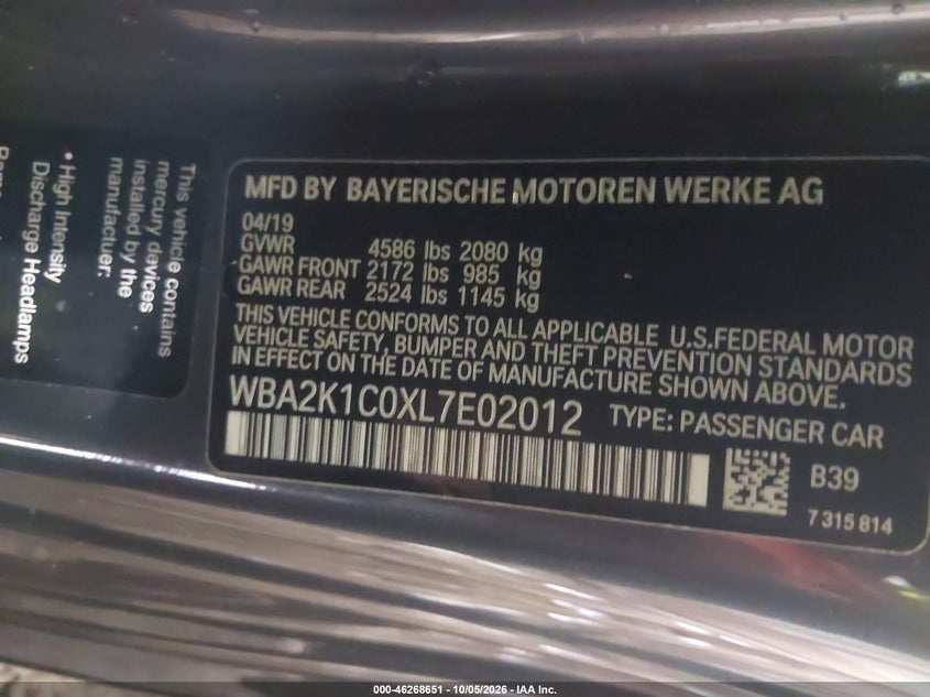 2020 BMW 230I XDRIVE · Фото 9