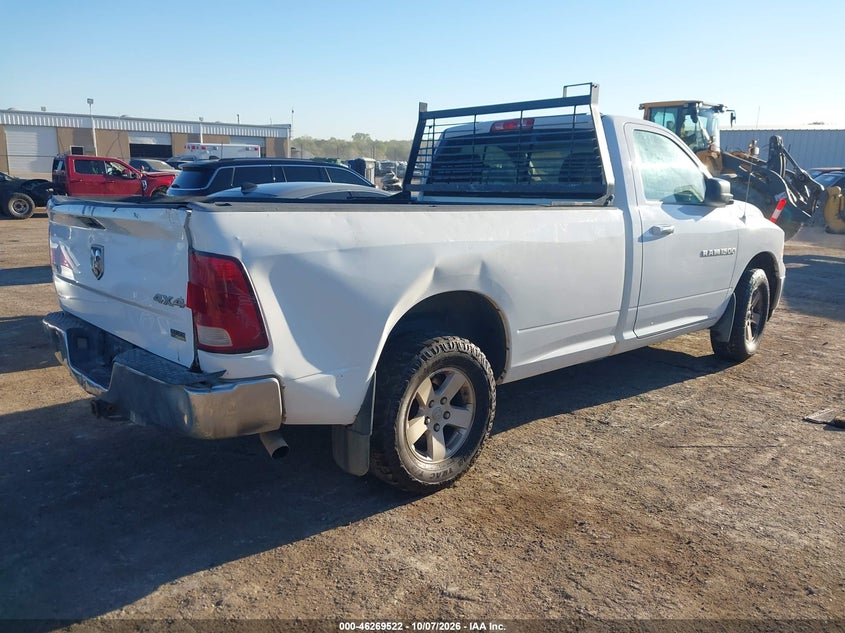 Vin: 3c6jd7ep7cg116648, lot: 46769625, ram 1500 slt 20124