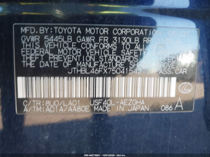 2007 LEXUS LS 460 · Фото 9
