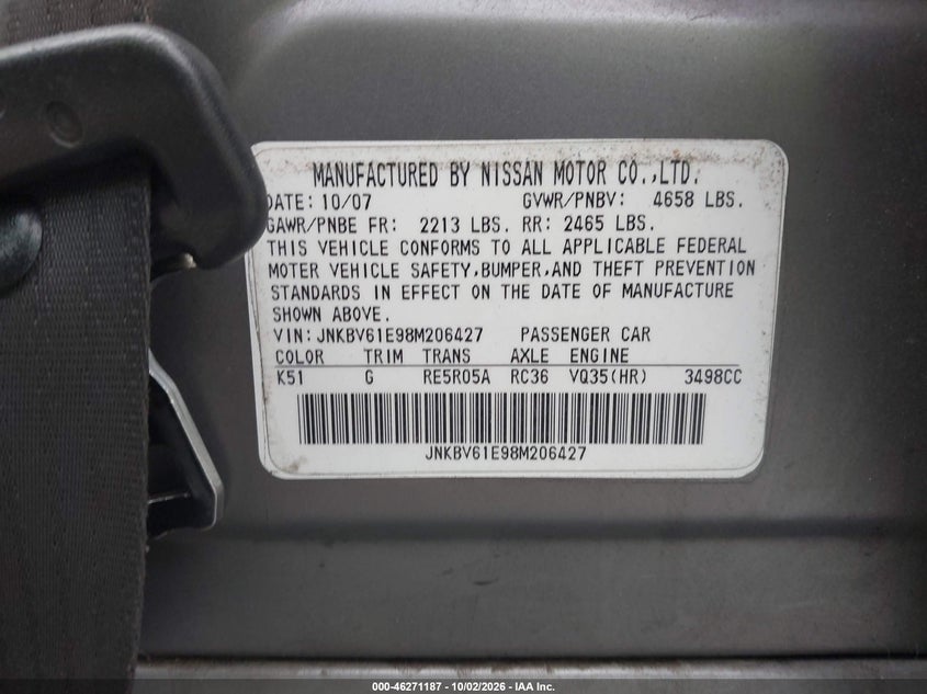 2008 INFINITI G35 JOURNEY · Фото 9