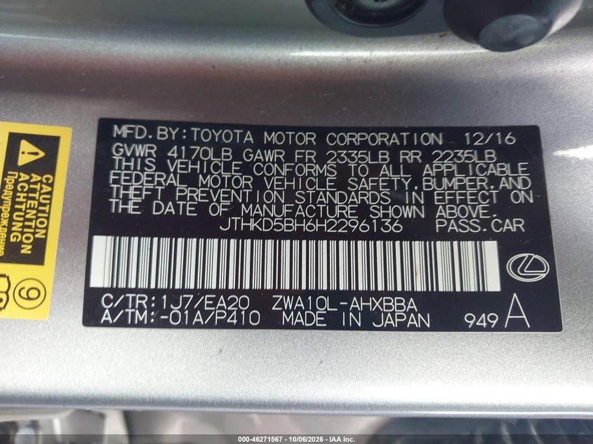 LEXUS CT 200H 2017 VIN JTHKD5BH6H2296136