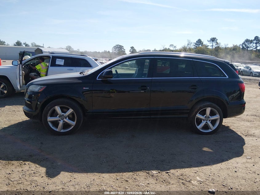 صورة 14 - AUDI Q7