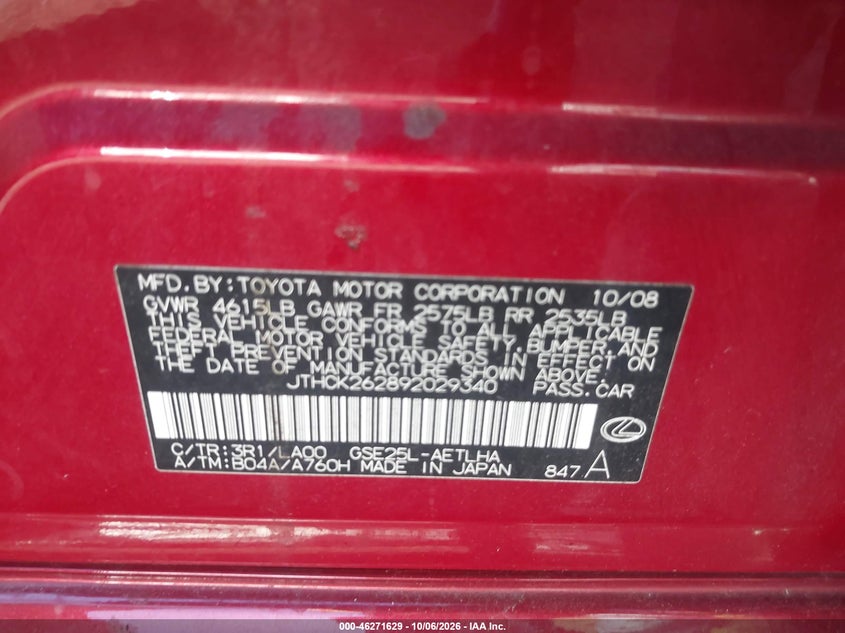 LEXUS IS 250 2009 VIN JTHCK262892029340