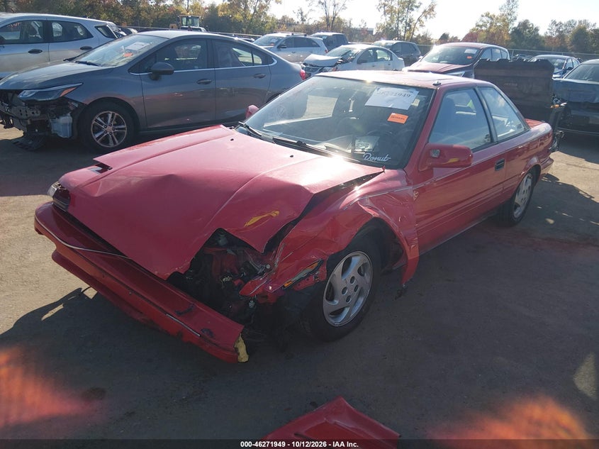 TOYOTA COROLLA 1989 VIN JT2AE95C7K3164000