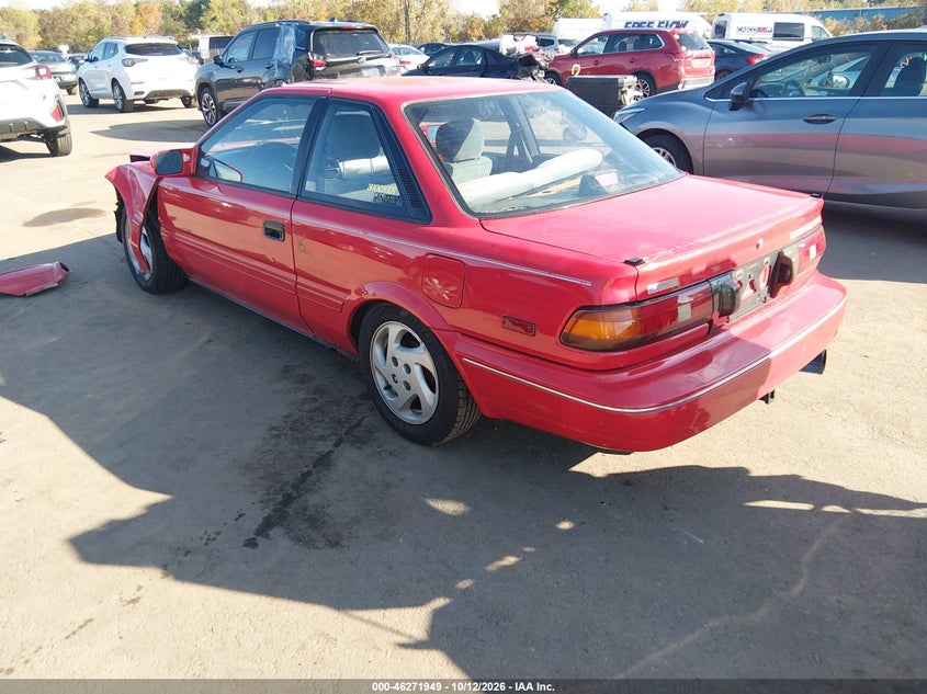 TOYOTA COROLLA 1989 VIN JT2AE95C7K3164000