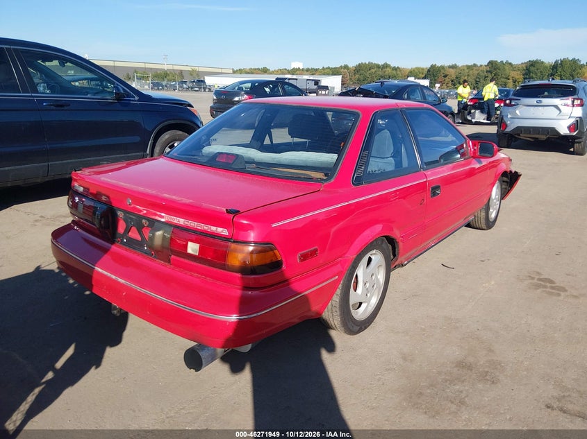 TOYOTA COROLLA 1989 VIN JT2AE95C7K3164000