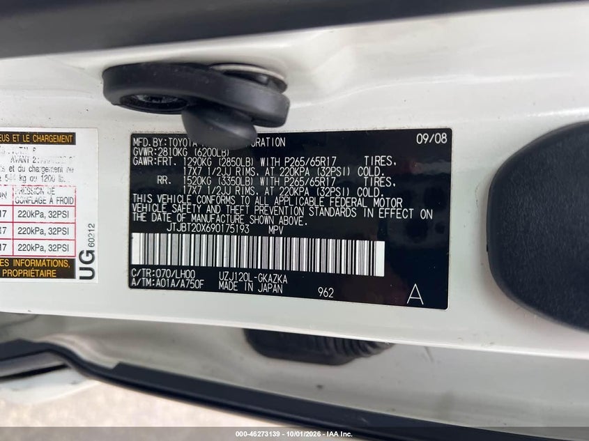 2009 LEXUS GX 470 · Фото 9