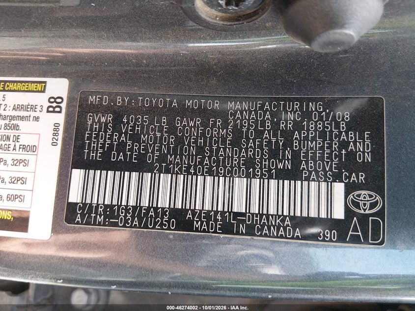 2009 TOYOTA MATRIX S · Фото 9