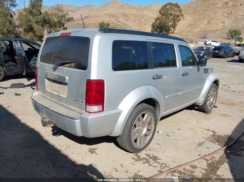 DODGE NITRO 2007 VIN 1D8GU58637W656789