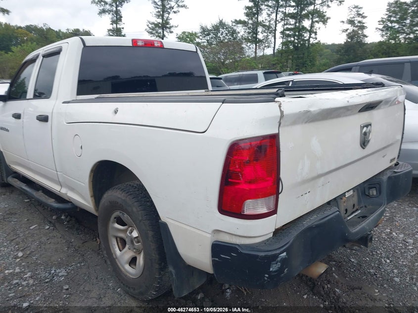 Vin: 1c6rd6fp7cs249026, lot: 46774770, ram 1500 st 20123