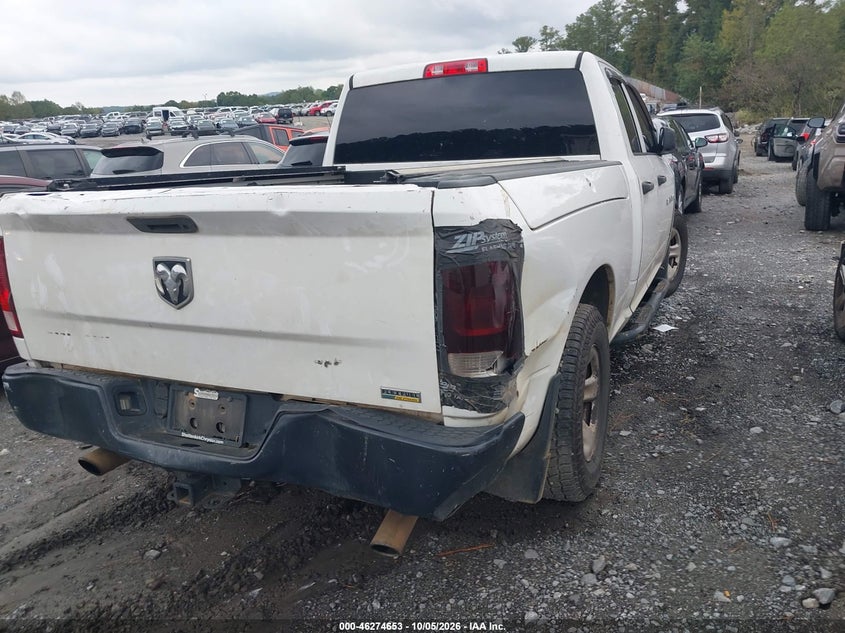Vin: 1c6rd6fp7cs249026, lot: 46774770, ram 1500 st 20124