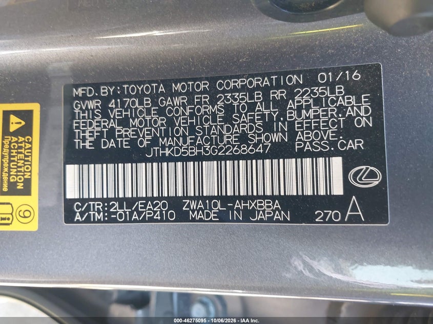 LEXUS CT 200H 2016 VIN JTHKD5BH3G2268647