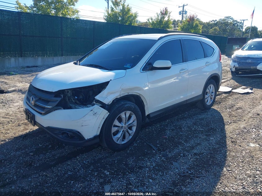 2013 Honda CR-V, Удар спереди, IAAI, VIN 5J6RM4H58DL064580 — фото 2