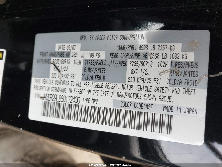 2008 MAZDA CX-7 GRAND TOURING · Фото 9