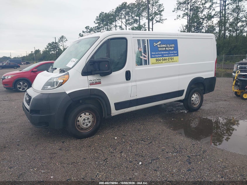 Vin: 3c6lrvag7me559884, lot: 46776211, ram promaster 1500 low roof 136 wb 20212