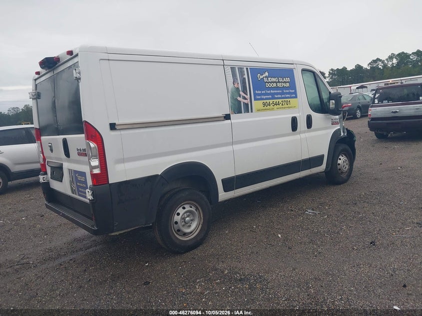 Vin: 3c6lrvag7me559884, lot: 46776211, ram promaster 1500 low roof 136 wb 20214