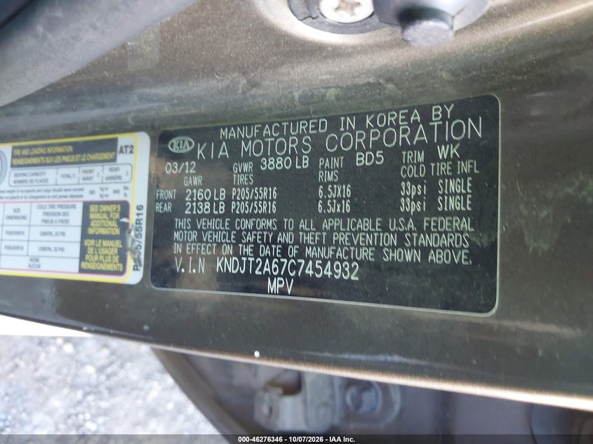KIA SOUL 2012 VIN KNDJT2A67C7454932