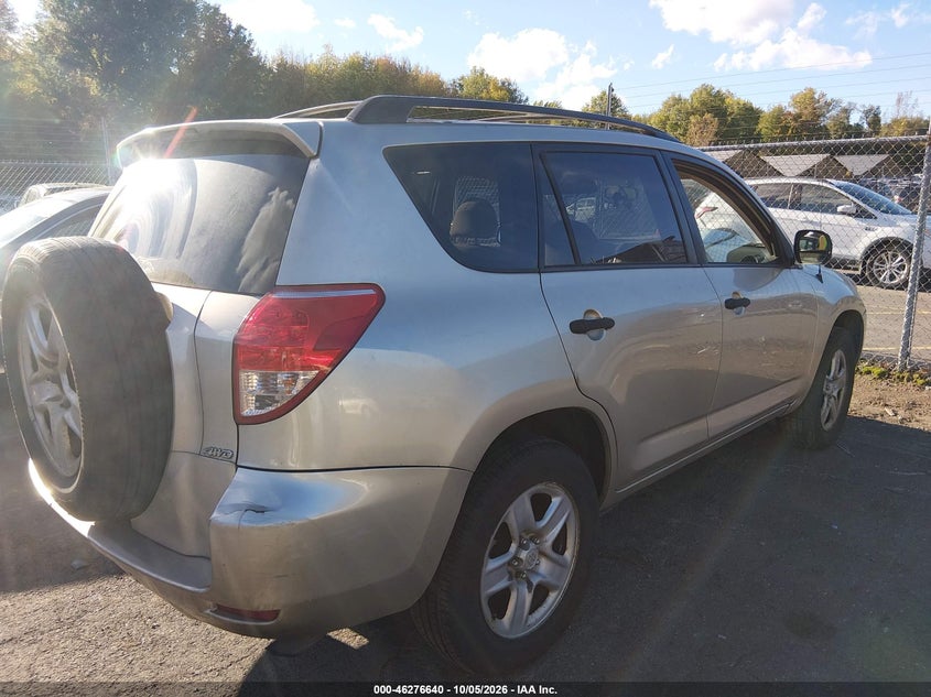 TOYOTA RAV4 2008 VIN JTMBD33V985129228