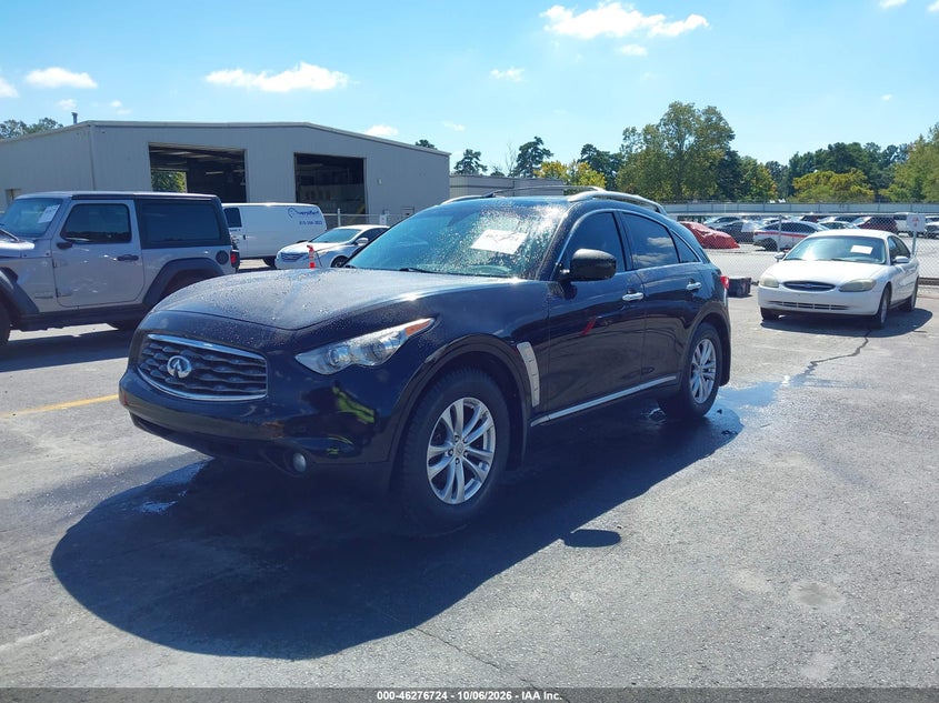 INFINITI FX35 2009 VIN JNRAS18W69M155073