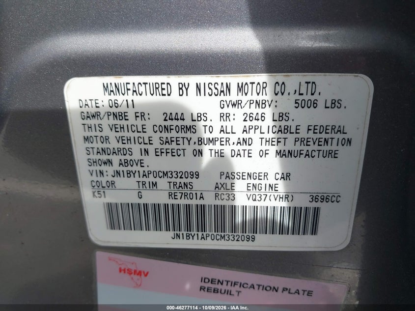 2012 INFINITI M37 · Фото 9