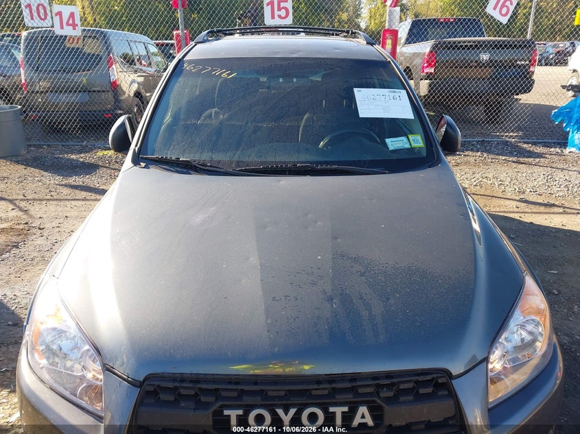 2011 TOYOTA RAV4 SPORT V6 · Фото 6