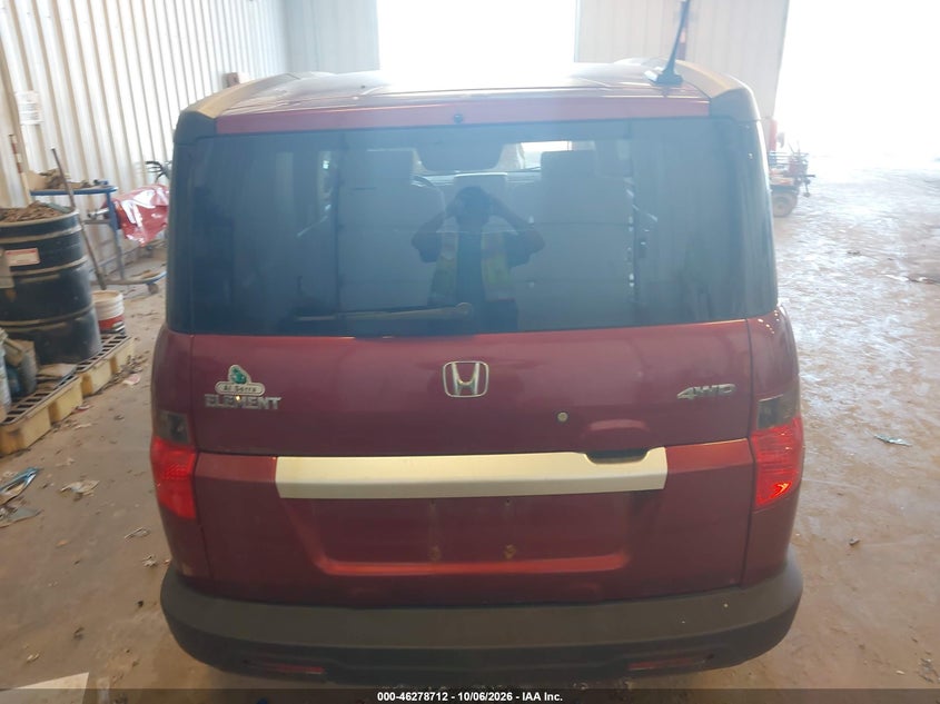 HONDA ELEMENT 2011 VIN 5J6YH2H71BL000125