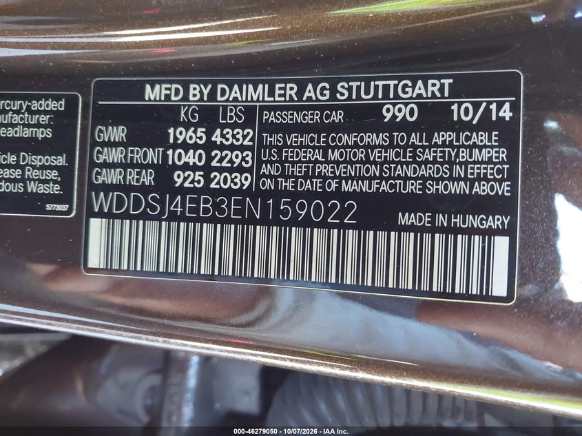 2014 MERCEDES-BENZ CLA 250 · Фото 9