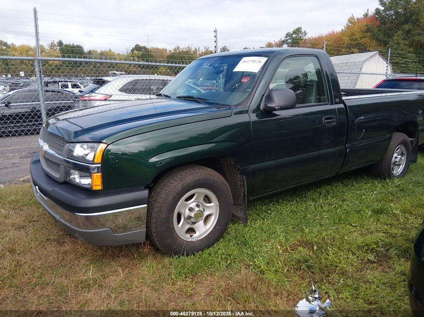 Фото 2 - CHEVROLET SILVERADO 1500