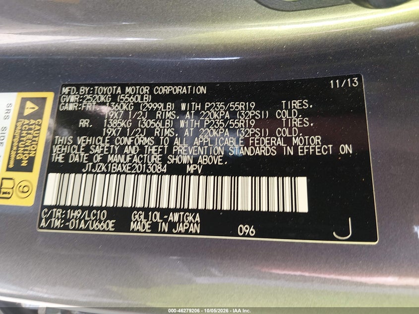 LEXUS RX 350 2014 VIN JTJZK1BAXE2013084