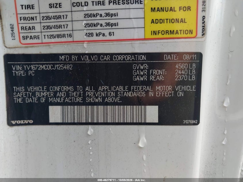 2012 VOLVO C70 T5 · Фото 9