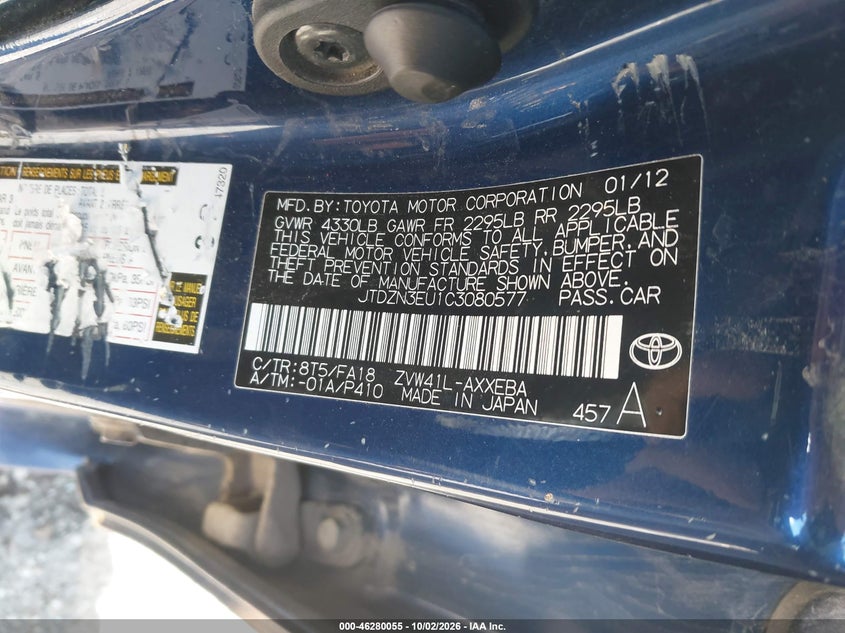 TOYOTA PRIUS V 2012 VIN JTDZN3EU1C3080577