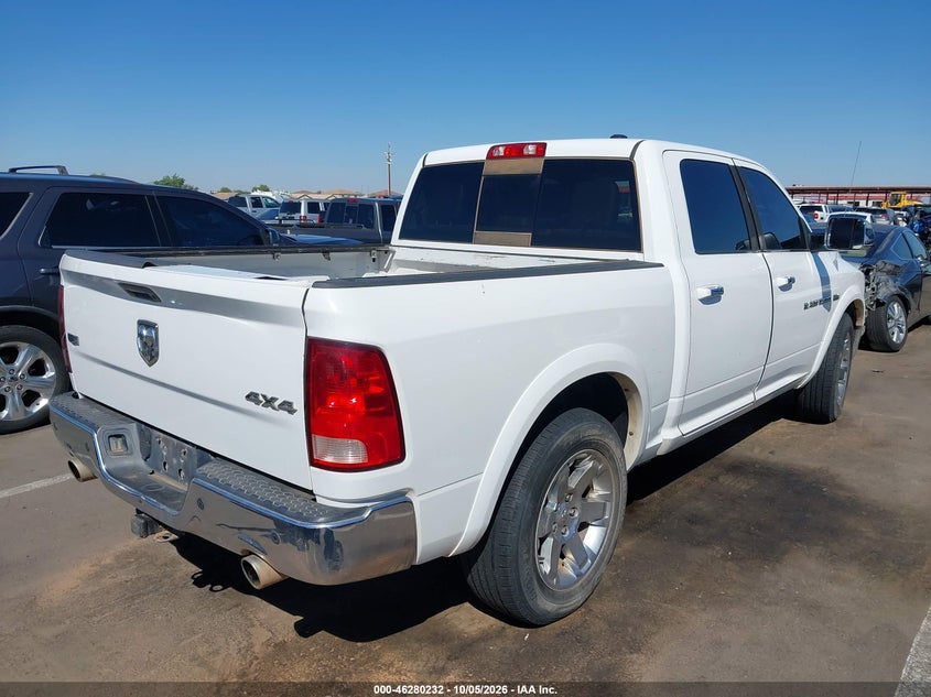 Vin: 1c6rd7nt5cs311351, lot: 46780378, ram 1500 laramie 20124