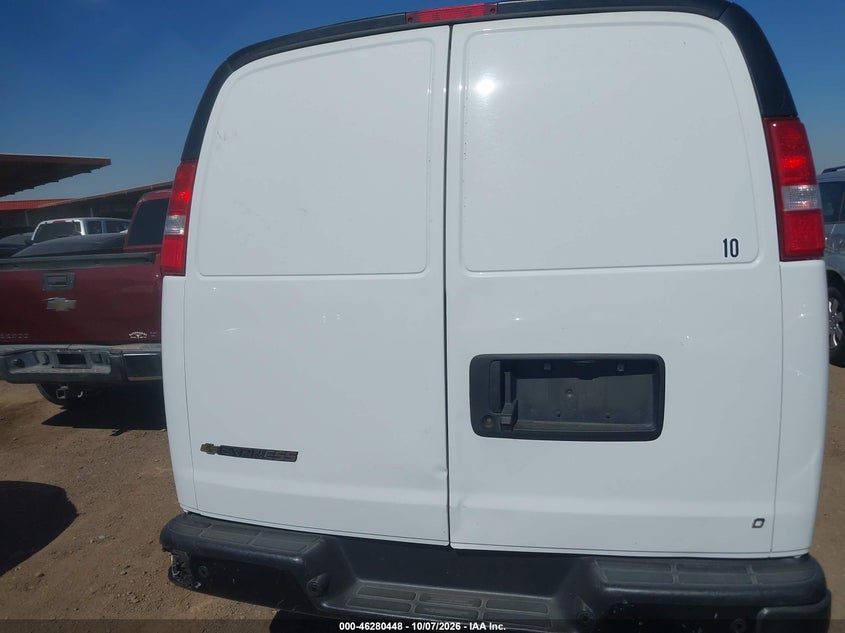 CHEVROLET EXPRESS CARGO 2025 VIN 1GCWGAFP5S1107607