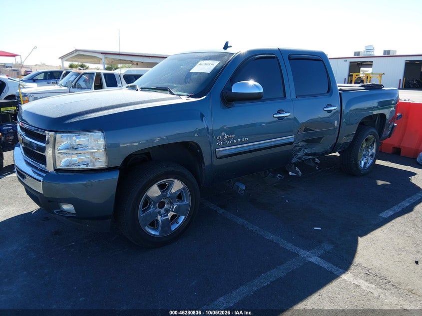 2011 Chevrolet Silverado 1500 Lt, Оба бока, IAAI, VIN 3GCPCSE00BG149372 — фото 2