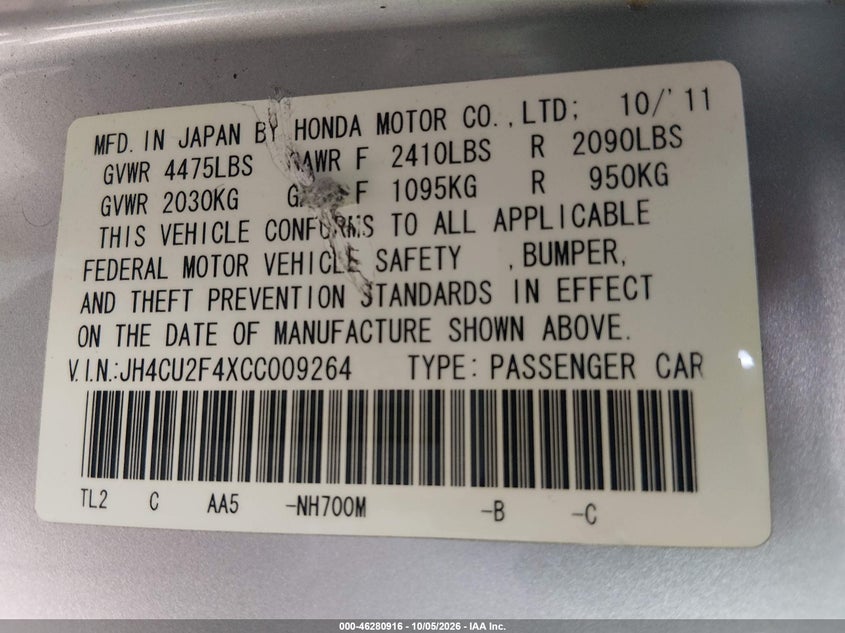 2012 ACURA TSX 2.4 · Фото 9