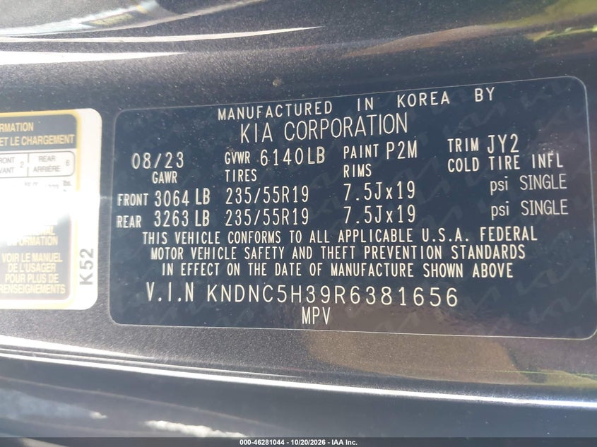 2024 KIA CARNIVAL MPV EX · Photo 9