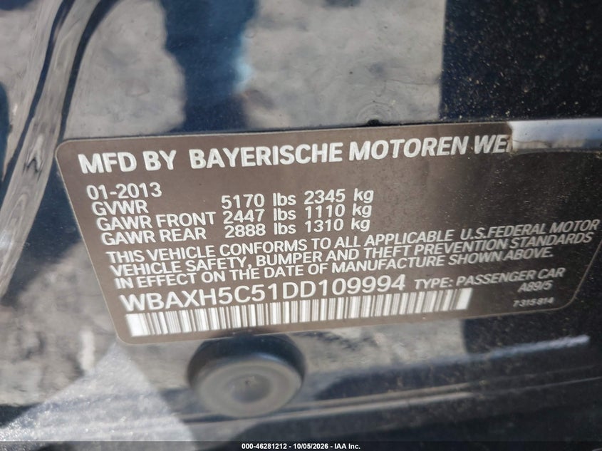 Фото 9 - BMW 528I